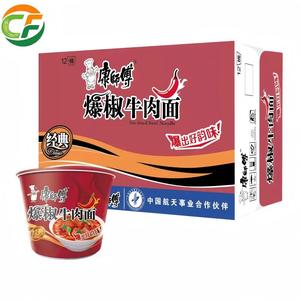 มาสเตอร์คง เนื้อวัวผัดพริกสำหรับคนทานมังสวิรัติ รสเผ็ดจัดจ้านสไตล์เสฉวน ไขมัน 0% สำหรับอาหารเอเชียทั่วโลก - Product Image 1