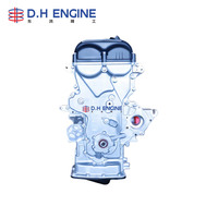 Bloc moteur haute performance 1.6L G4FG pour Hyundai Elantra Creta Ix25 Verna Kia K3 Forte KX3 avec une qualité stable