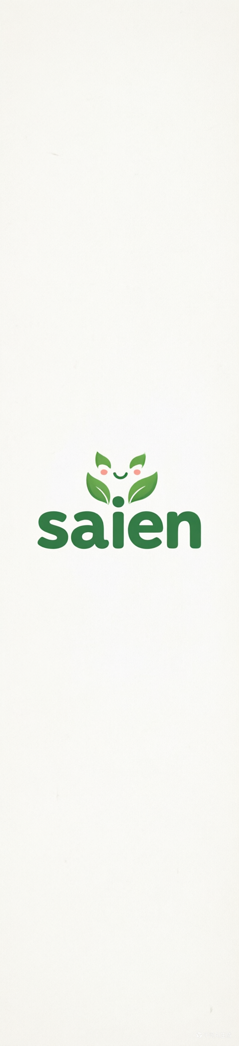 Saien (Yangzhou) Toys Co., Ltd. logo