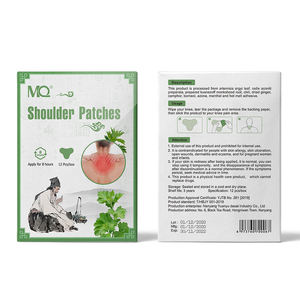 Chinese Natural Herbal Mugwort <b>Pain</b> Relief <b>Patches</b> for <b>Knee</b> Back Shoulder - Product Image 5