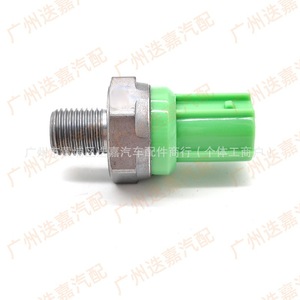 Knock <b>Sensor</b> 30530-PRB-A01 <b>For</b> Automotive Engine Replacement Part - Product Image 1