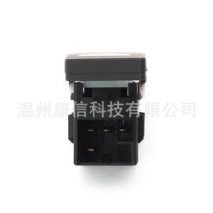 Interrupteurs de lève-vitre Volkswagen New Collar 3BD 959 856E, interrupteurs automatiques pour divers modèles - Product Image 4