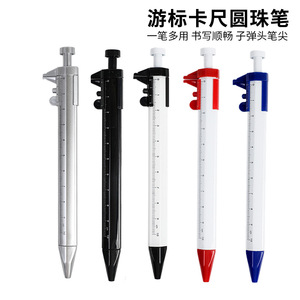 Dr. Giant Multi Function Pen 150mm Plastic Stylus Pen For Promotional Use - Product Image 3