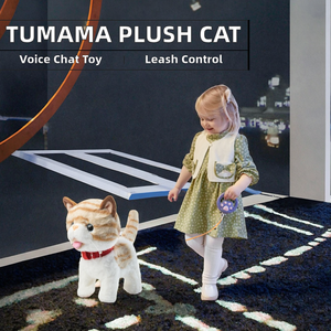 Jouet pour chat en peluche électrique interactif en polyester avec contrôle de la laisse, remplissage en coton PP, pour enfants <span class=keywords><strong>et</strong></span> bébés de 0 à 4 ans - Product Image 2