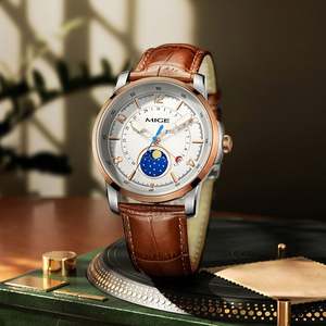 Customized <b>Men's</b> Multi-Functional Sun And Moon Phase Fashion <b>Watch</b> With Japanese Quartz Movement - Product Image 2