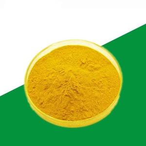 ผงวิตามินเอ เรตินอล เกรดเครื่องสำอาง CAS 68-26-8 ผงวิตามินเอ CAS 11103-57-4 วัตถุดิบผงวิตามินเอ เรตินอล - Product Image 6