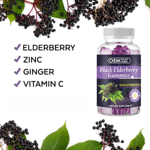 Gomitas Veganas Halal de Musgo Marino y Baya de Saúco Negro con Sabor a Fresa y Oso, Suplemento de Salud para Adultos, Ricas en Zinc, Marca Privada - Product Image 3