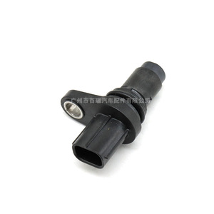Crankshaft Position <b>Sensor</b> 90919 T5001 <b>For</b> Toyota <b>Car</b> Engine Replacement Part - Product Image 3