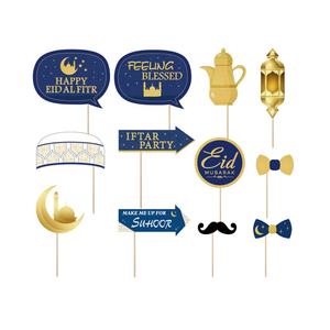 Décorations de table Eid Mubarak, design islamique pour Hajj, en papier, décorations de fête, pour ramadan <span class=keywords><strong>2022</strong></span> - Product Image 5