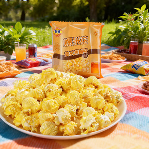 Kit Popcorn 3 in 1 per Famiglie, Snack di Cereali da 100g che <span class=keywords><strong>si</strong></span> Espandono dopo il Riscaldamento, Kit Fai-da-Te per Popcorn - Product Image 2