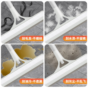 Professional Household <strong>Cleaning</strong> <strong>Tool</strong> Glass Silicone Scraper <strong>for</strong> Bathroom Mirrors <strong>Windows</strong> Floors - Product Image 2