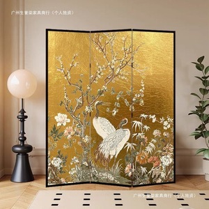 Folding <b>Screen</b> With Floral And Bird Pattern Gold Background 3 Panel Room Divider For Living Room Bedroom Office Entryway - Product Image 1