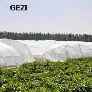 Nhà kính bóng râm nhựa UV bảo vệ dệt kim nylon chống côn trùng bảo vệ thấm bằng chứng hàng rào an toàn <span class=keywords><strong>Net</strong></span> lưới túi - Product Image 3