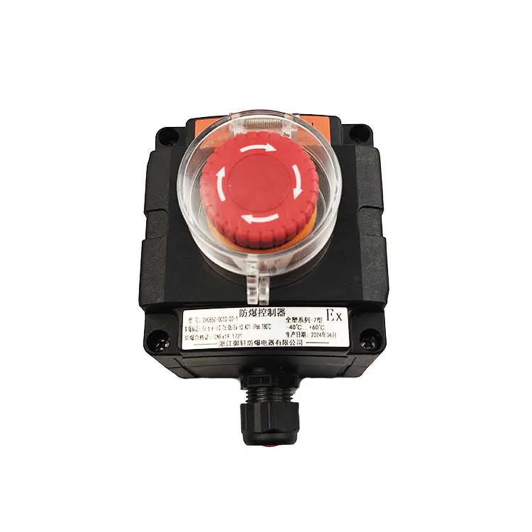 Small atex box all plastic emergency stop rotation-releasing button with transparent shell explosion proof box