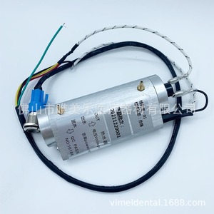 Calentador de Agua para Silla Dental Vimel, 24V 80W, Aleación de Aluminio, Taza de Calentamiento a Temperatura Constante para Equipo Dental - Product Image 3
