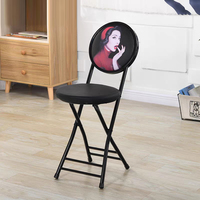Chaise de salle à manger ergonomique moderne pliable et empilable en cuir PU, chaise de loisirs pliable