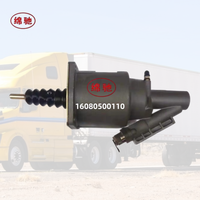 Suku Cadang Pengganti Sistem Transmisi Clutch Booster Clutch Servo 16080500110 untuk Truk Berat