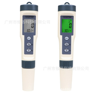 Medidor de Calidad del Agua 3 en 1 EZ9901, Medidor de pH Portátil 0-14.0 pH 0-1000ppm, Versión con Retroiluminación - Product Image 4