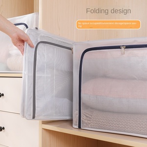 Storage Toy Storage Boxes Clothes Transparent And Foldable Toy Storage Box Water Proof Wardrobe Storage Box