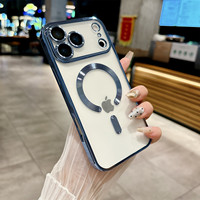 Nouvelles Couleurs Tendance : Coque Magnétique pour iPhone 18 17 Pro Max, Chargement Magnétique Puissant, Antichoc, Housse Arrière Protectrice en Gel Souple