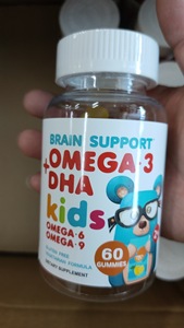 Beyin kalp bağışıklık desteği ve göz sağlığı için vitaminli OEM Vegan Omega 3 <span class=keywords><strong>DHA</strong></span> çocuk Gummies - Product Image 5