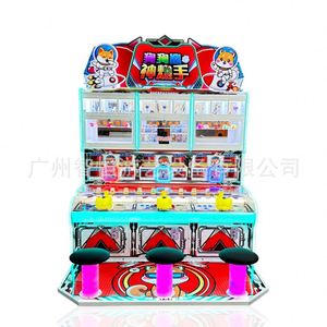 Machine de jeu vidéo interactive à trois joueurs God Gunner, équipement de jeu à prix, machine de jeu de ville, usine source - Product Image 2