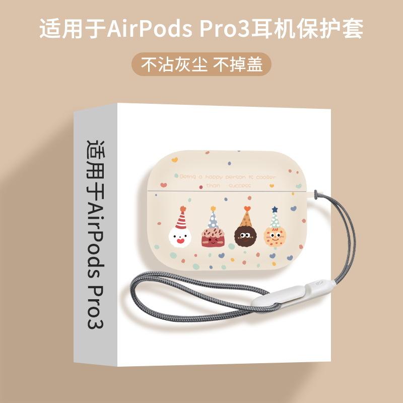 Punto de onda galleta esmerilado soft shell [Cordón de gancho de regalo]