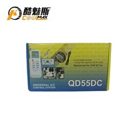 Sistem Kontrol AC Universal QD-55DC Khusus untuk Kipas DC 310V, Kit Sistem Kontrol AC, Papan Kontrol Jarak Jauh AC PCB