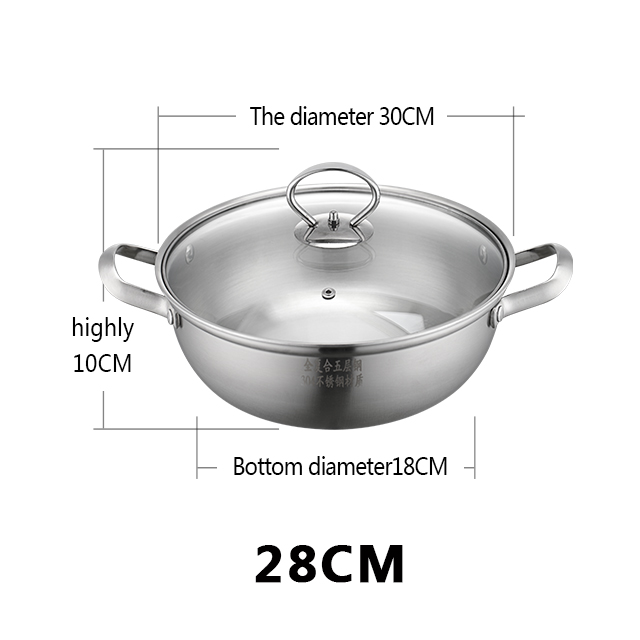 28CM