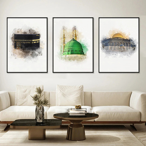 Cuadros de acuarela de la mezquita de <span class=keywords><strong>Al</strong></span>-<span class=keywords><strong>Aqsa</strong></span>, lienzo moderno, pinturas de Kaaba, decoración artística de pared islámica musulmana - Product Image 5