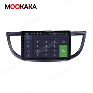Reproductor de DVD para coche, unidad central de navegación <span class=keywords><strong>GPS</strong></span> con WIFI, Android 10, 4 + 64GB de ROM, para <span class=keywords><strong>Honda</strong></span> <span class=keywords><strong>CRV</strong></span> 2011, 2012, 2013, <span class=keywords><strong>2014</strong></span>, 2015, pantalla IPS - Product Image 5