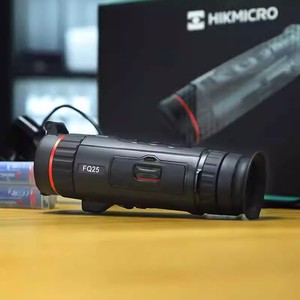 Monocular Térmico Hikmicro TTLTES para Visión Nocturna, Monocular de Mano Económico para Caza, Monocular Térmico Hikmicro de Largo Alcance - Product Image 4