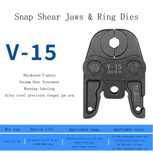 V15-35 accessorio utensile idraulico per crimpatura acciaio inox PEX <span class=keywords><strong>rame</strong></span> <span class=keywords><strong>tubi</strong></span> muore utensile - Product Image 2