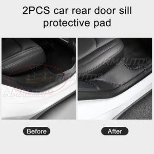 Protector de Umbral de Puerta Trasera de Cuero para Tesla Model Y 2021, Anti-Patadas, Protección Oculta, 2 Piezas/Juego, Fácil de Instalar - Product Image 2