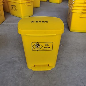 Poubelle à déchets médicaux jaune, rectangulaire, à commande au pied, avec couvercle, pour hôpital, clinique, usage commercial - Product Image 2