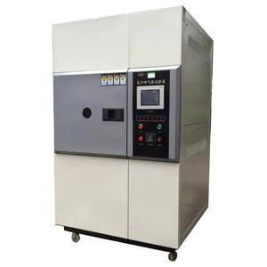 Malzeme <span class=keywords><strong>Test</strong></span> makinesi güneş simülatörü yaşlanma <span class=keywords><strong>Test</strong></span> odası ışık direnci - Product Image 4