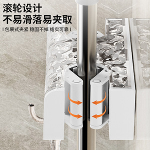 YaoGee Double Headed <b>Mop</b> Clip <b>Wall</b> Mount Rack Adhesive Broom Holder Storage Organizer For Bathroom - Product Image 2
