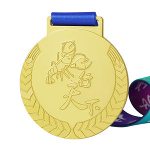 Nuevos productos de cricket, Fútbol metálico, <span class=keywords><strong>Dragon</strong></span> Boat, espejo 21K, medallas de Certificado de 1er Lugar, medallas para la escuela, novedad de 2017 - Product Image 1