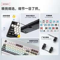 Clavier de jeu K98 à interrupteurs bleus, programmable avec macros, rétroéclairage multicolore, disponible en gros, fabriqué en Chine