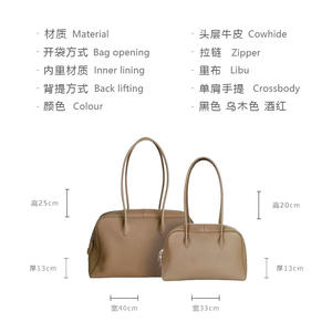 2025 nuevo bolso de mano de gran capacidad Boston impermeable cuero de vaca genuino cierre de cremallera estilo Ministerio bolso de hombro para axilas - Product Image 2