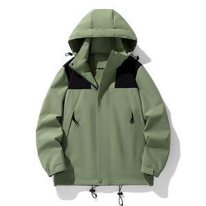 Veste coupe-vent unisexe pour l'extérieur, coupe-vent avec bordures contrastées, design simple, vêtements techniques - Product Image 1