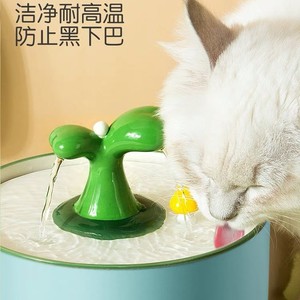 Fontaine à eau pour chat en céramique, ronde, non électrique, distributeur d'eau pour animaux de compagnie, durable - Product Image 1