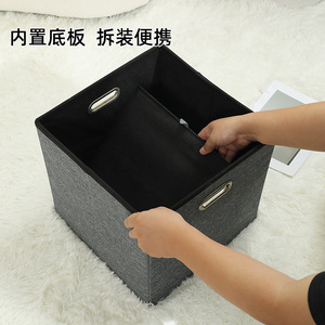 Custom Made Multi Functional <b>Storage</b> Box Square Toy Organizer For Kids Daily Necessities 3kg Standing Type X 4 - Product Image 5