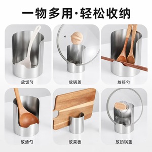 ชั้นวางเขียงสแตนเลส Golden Deer แบบตั้ง จัดเก็บในครัว ดีไซน์ทันสมัย วางซ้อนกันได้ - Product Image 5