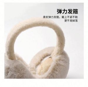 Fashion Portable Acrylic <b>Earmuffs</b> Outdoor Cold Protection Women <b>Men</b> Faux Fur Foldable Earflaps Soft Plush - Product Image 5
