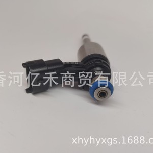 Inyector de Combustible 35310-2B110 para Vehículos Hyundai y Kia, Pieza de Repuesto - Product Image 2