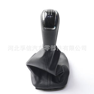 Pommeau de levier de vitesse pour Skoda Octavia A7 MK3 2014-2017, 5 vitesses, en cuir, noir brillant mat - Product Image 2