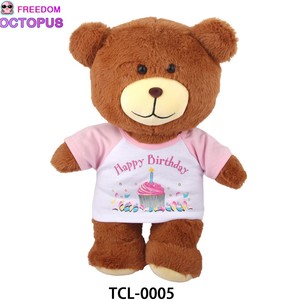 MSYO Fabrikası Özel Tasarım Polyester Unisex Peluş Oyuncak ve Oyuncak Ayı Kıyafetleri Kendi Tasarımlarınızı Yapın OEM - Product Image 4