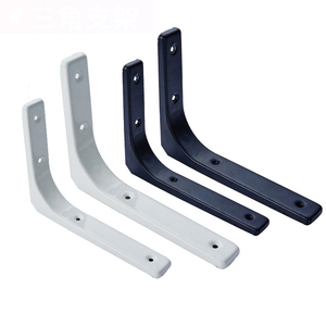 Bending metal Shelf <b>Brackets</b> Wall <b>Brackets</b> furniture <b>bracket</b> - Product Image 1