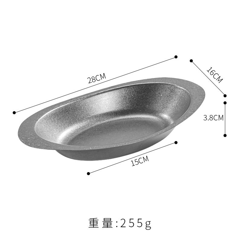 จานหล่อทรงแกง 28*16ซม. (สีเงินวินเทจ)